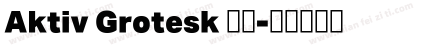 Aktiv Grotesk 下載字体转换
